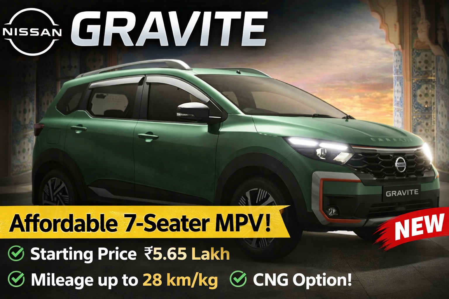 Nissan Gravite Review: Price, Mileage & Features Explained